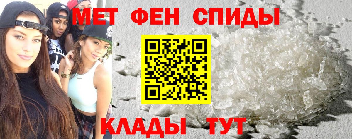 Октябрьский  Amphetamine Розовый  shop наркотические препараты  Вход с VPN  АМФ 