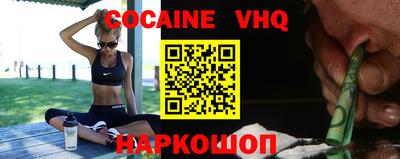 гашиш Рязань