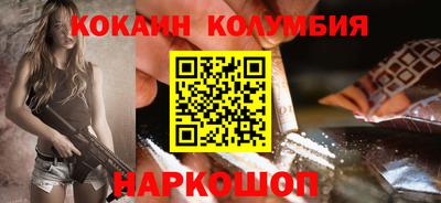 меф VHQ Северобайкальск