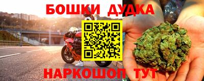 метадон Севастополь