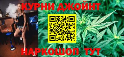 гашиш Рязань