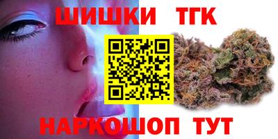 метадон Севастополь