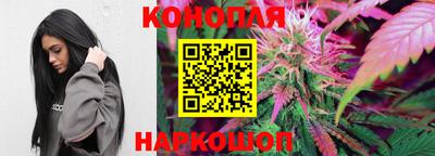гашиш Рязань