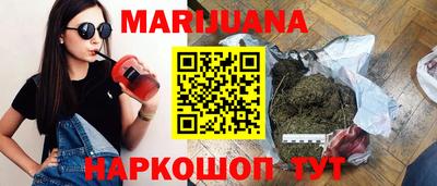 гашиш Рязань