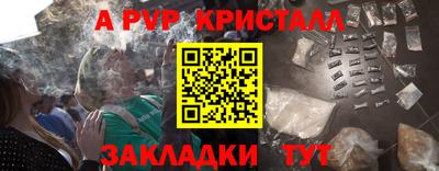 гашиш Рязань