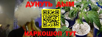 бошки Свободный
