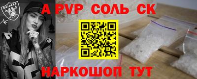 гашиш Рязань