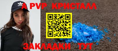 гашиш Рязань