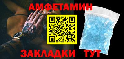 бошки Свободный