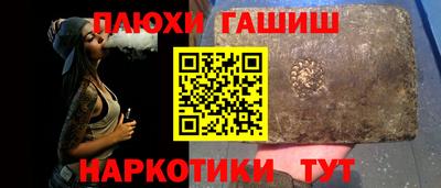 метадон Севастополь