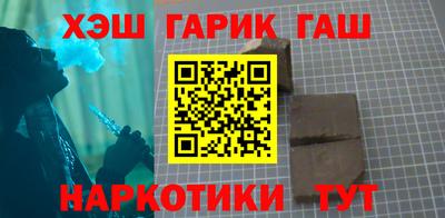 метадон Севастополь