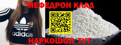 бошки Свободный
