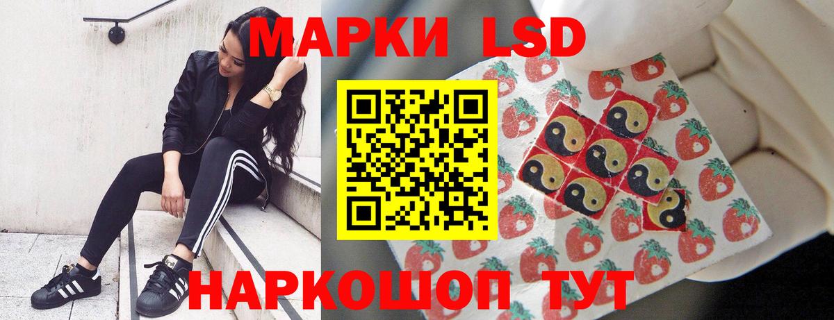 Октябрьский  ЛСД экстази ecstasy  ЛСД экстази кислота  Вход с VPN 